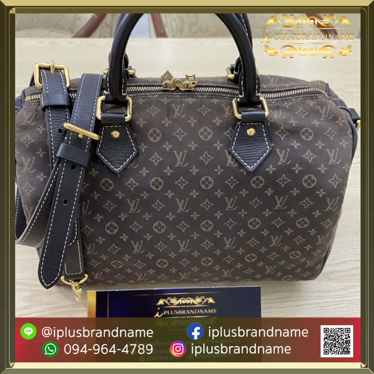 รับซื้อกระเป๋าแบรนด์เนม Louis Vuitton speedy ban