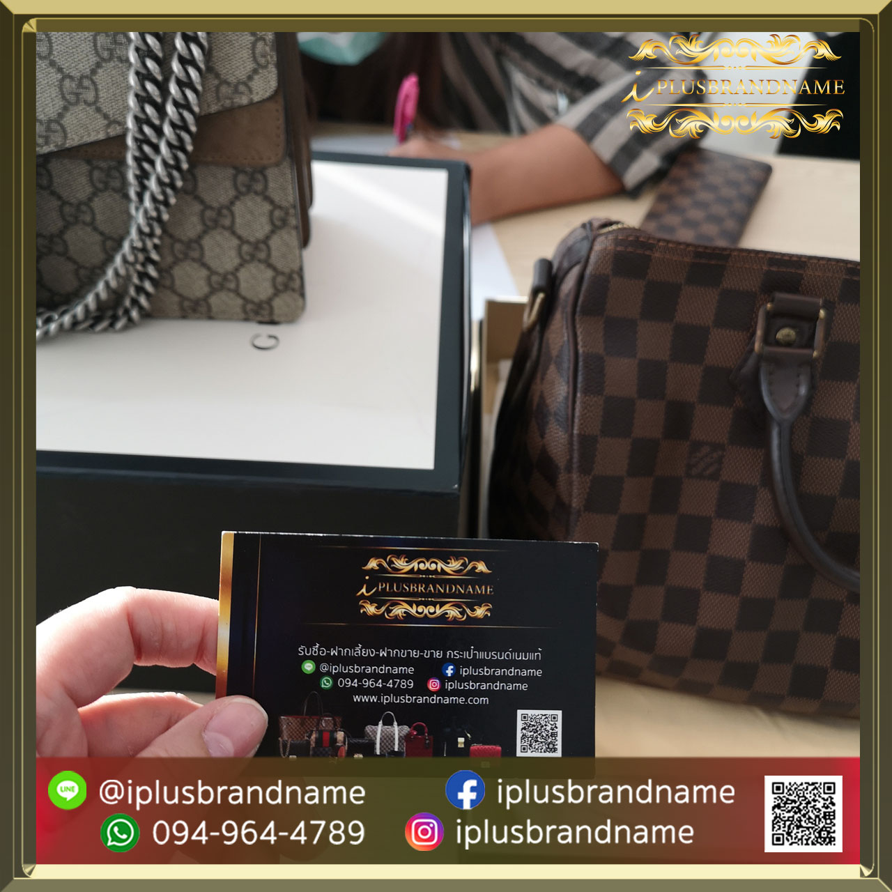 รับซื้อกระเป๋าแบรนด์เนม Louis Vuitton speedy ban, Gucci dionysus woc