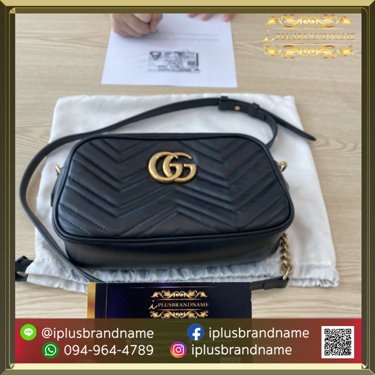 รับซื้อกระเป๋าแบรนด์เนม Gucci marmont