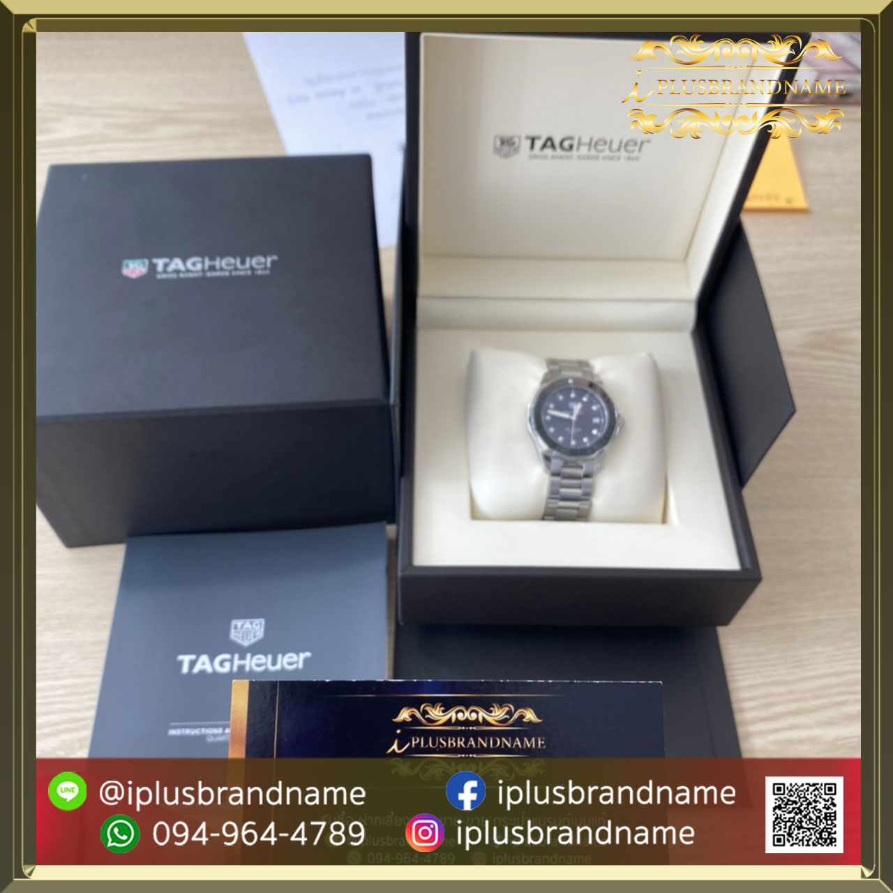 รับซื้อกระเป๋าแบรนด์เนม Tag Heuer watch