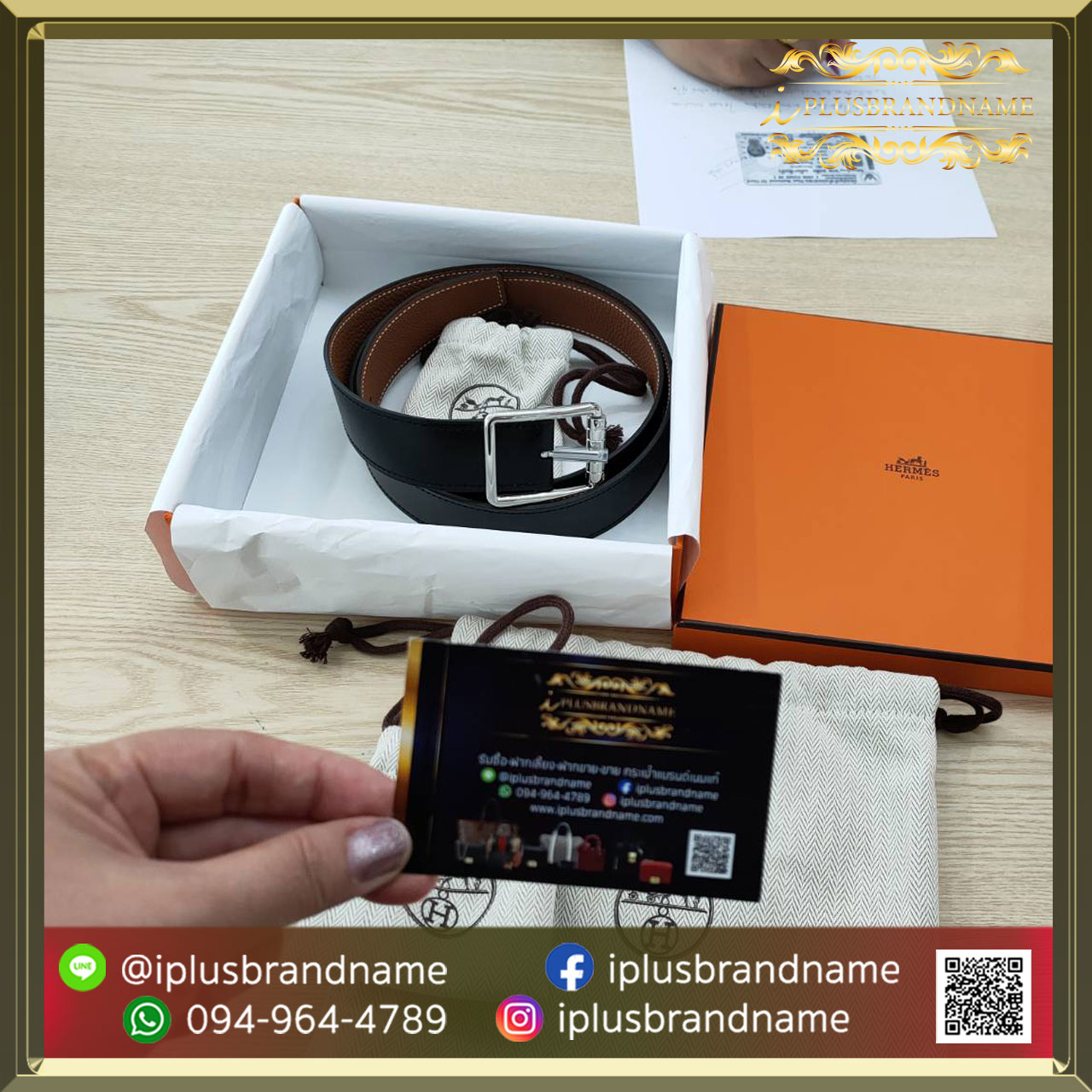 รับซื้อกระเป๋าแบรนด์เนม Hermes belt