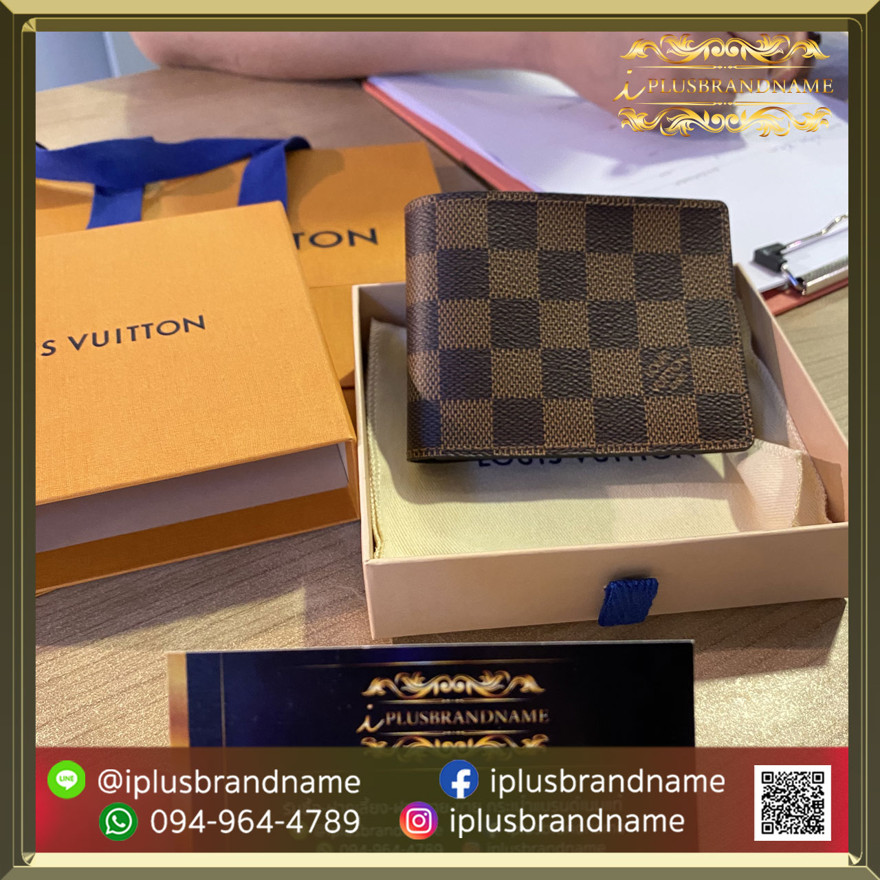 รับซื้อกระเป๋าแบรนด์เนม Louis Vuitton wallet