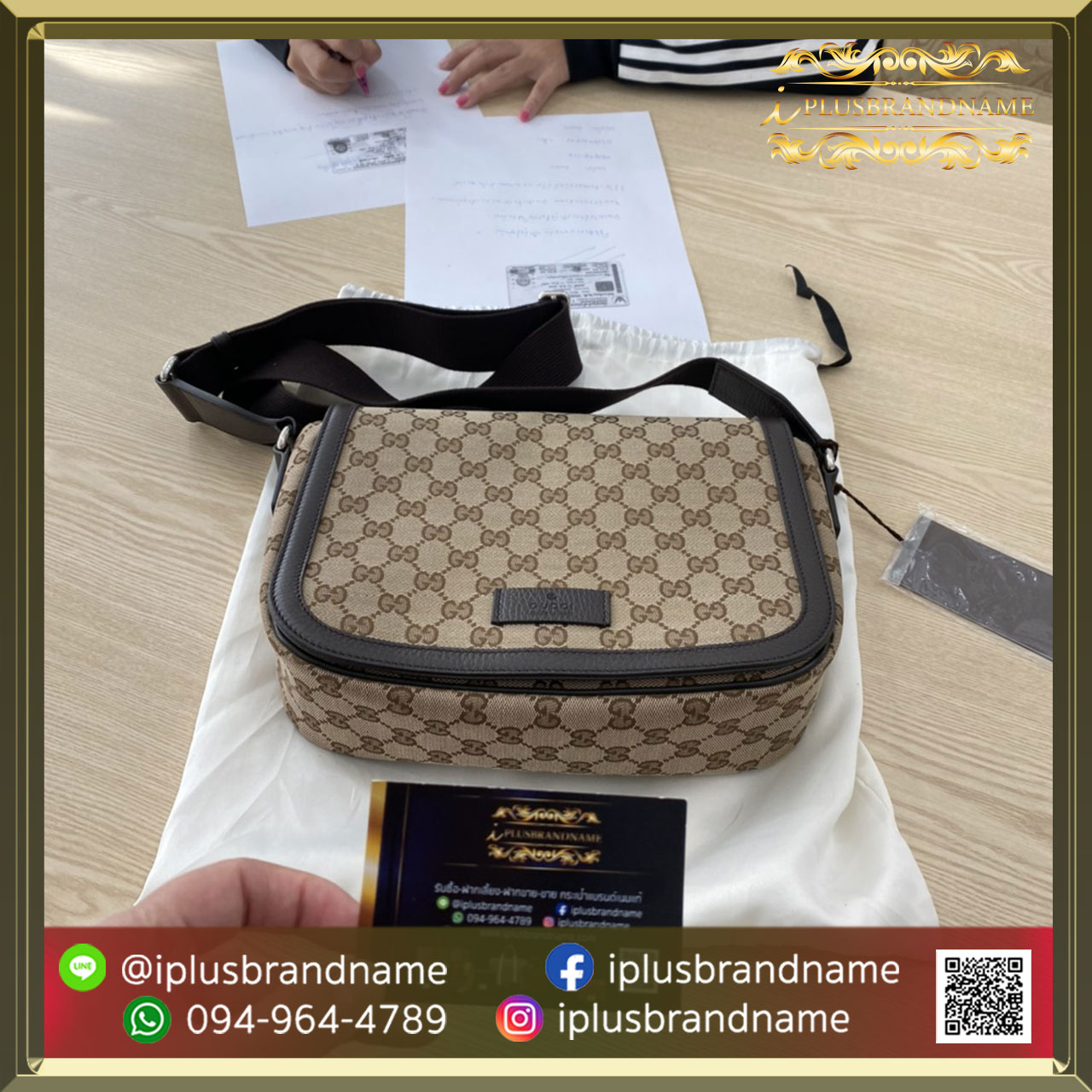 รับซื้อกระเป๋าแบรนด์เนม Gucci messenger bag