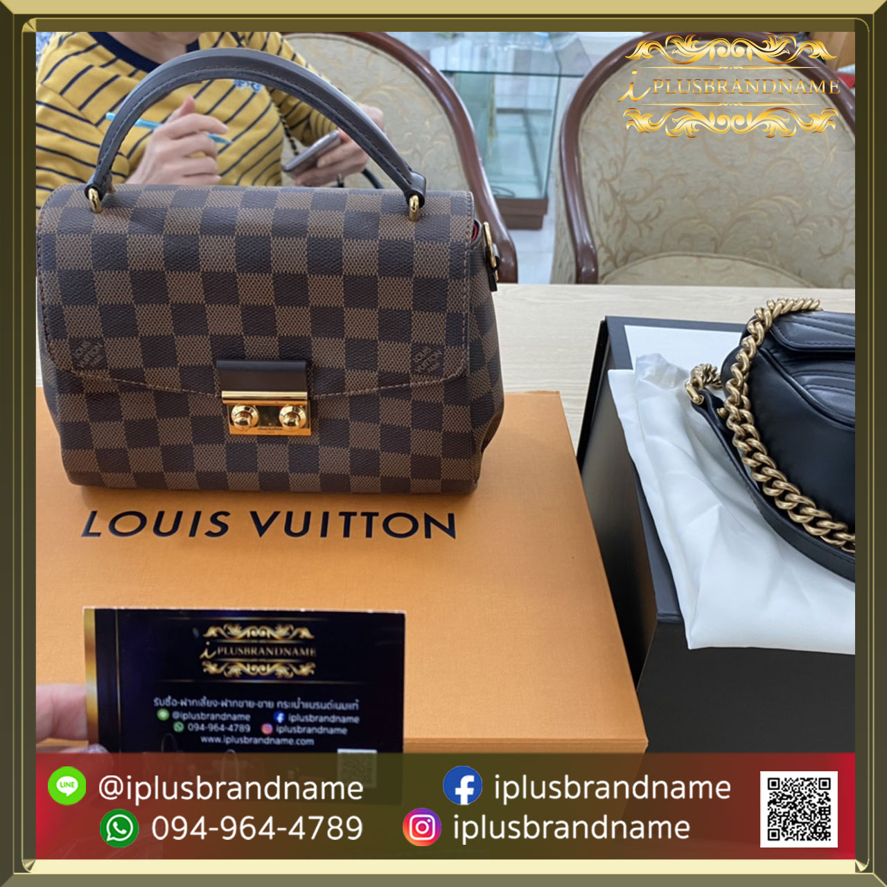 รับซื้อกระเป๋าแบรนด์เนม Louis Vuitton