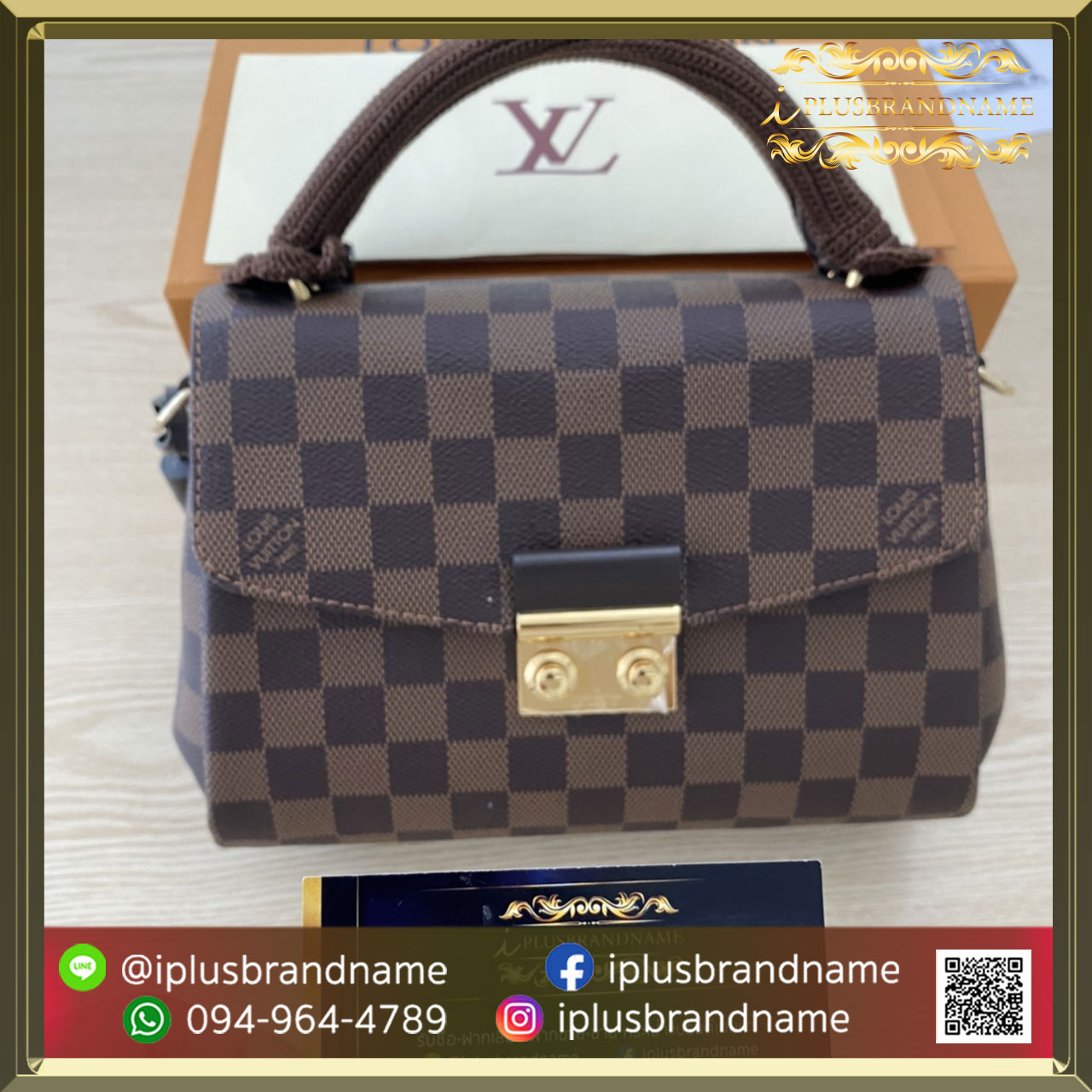 รับซื้อกระเป๋าแบรนด์เนม Louis Vuitton Croisette